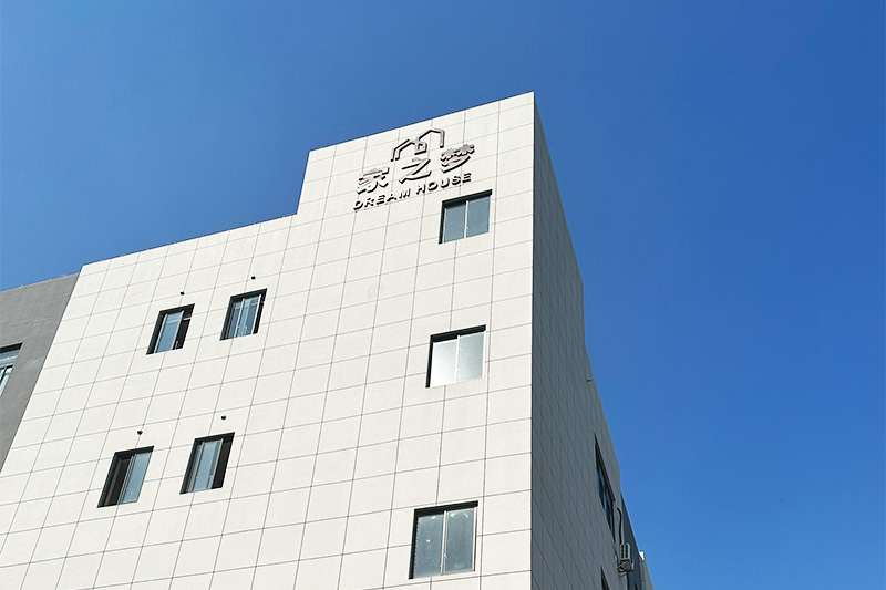 Haining Jiazhimeng Integrated Home Co., Ltd.